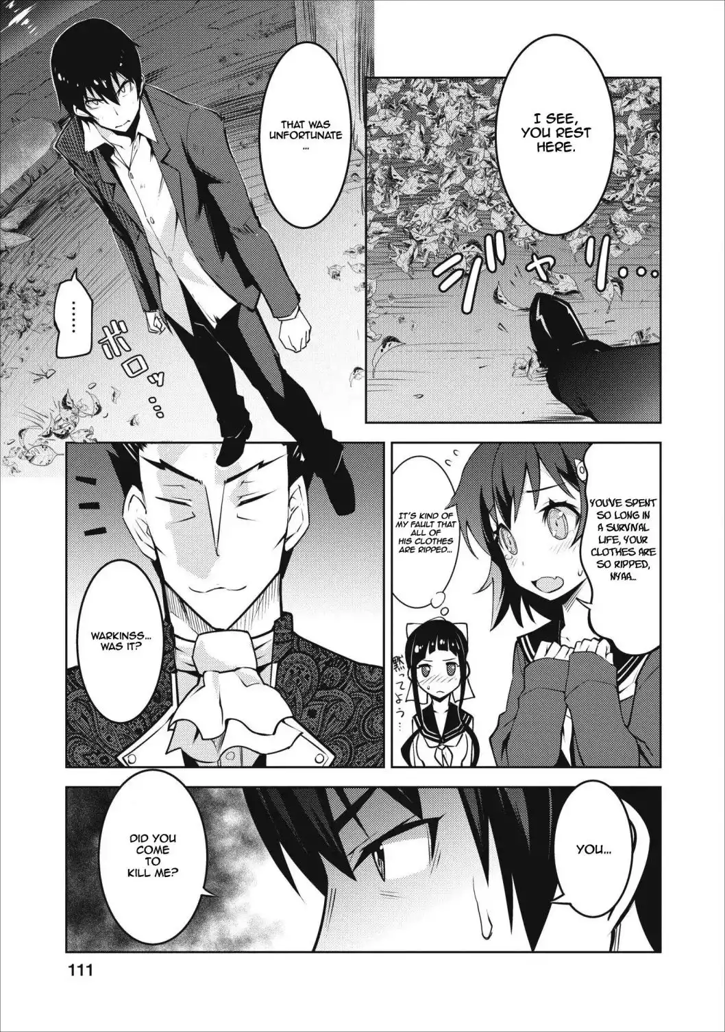 Because I Was Excluded Out of the Class Transfer, I Decided to Steal My Classmate's Lover Chapter 4 26